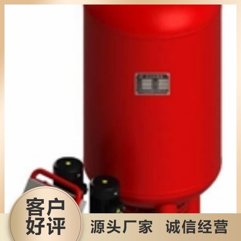 【真空脱气机】_自清洗过滤器 质检严格放心品质-水智慧流体设备(信阳市分公司)