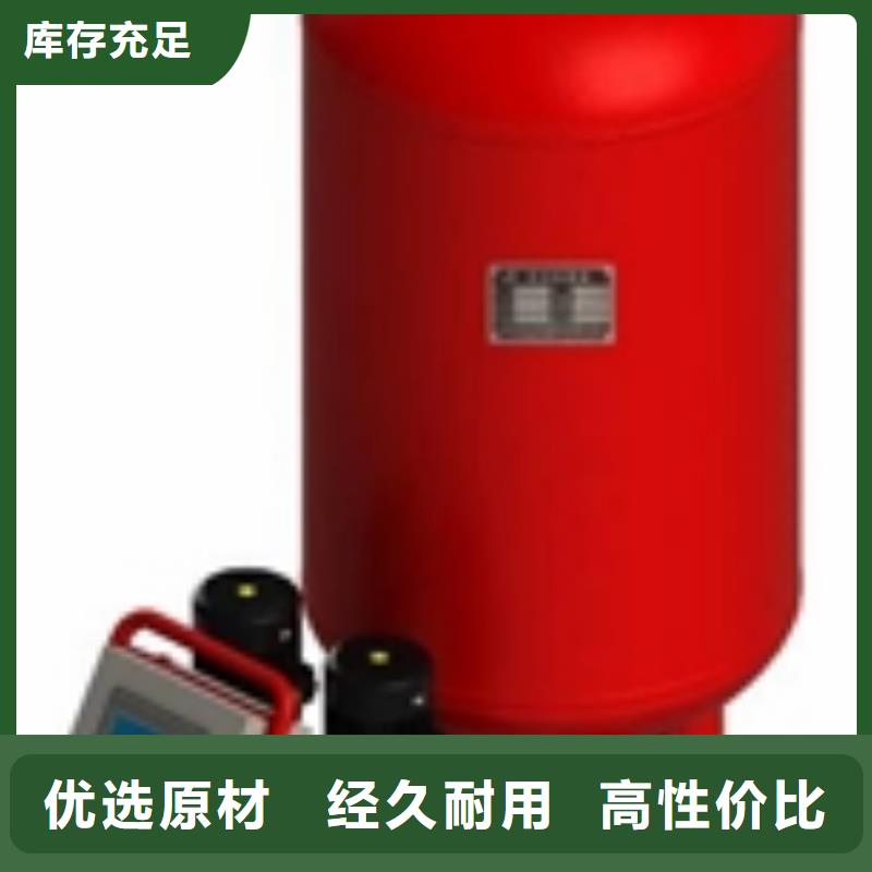 真空脱气机【旁流水处理器】源头工厂
