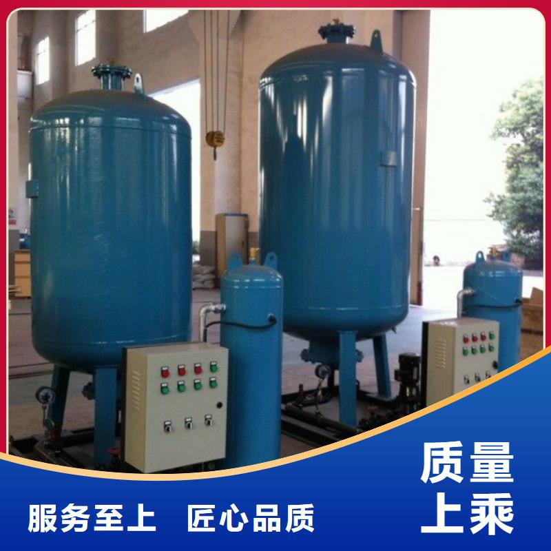 真空脱气机自清洗过滤器用心做好每一件产品