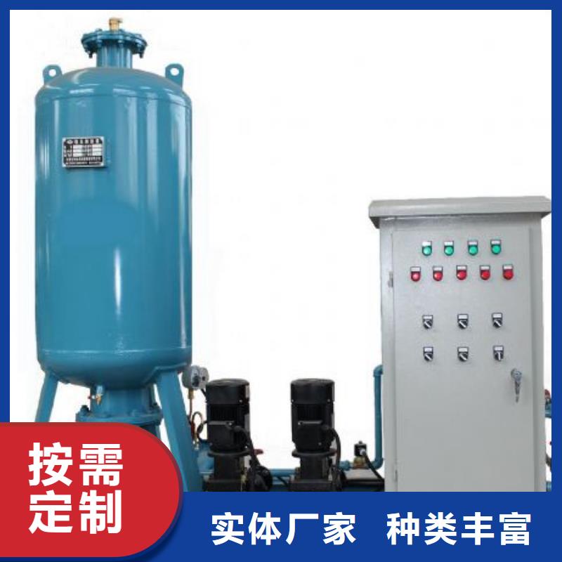 真空脱气机浅层砂过滤器高品质现货销售