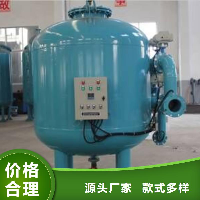 【浅层砂过滤器】全程综合水处理器严格把控每一处细节