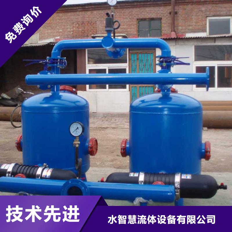 浅层砂过滤器真空脱气机现货直发