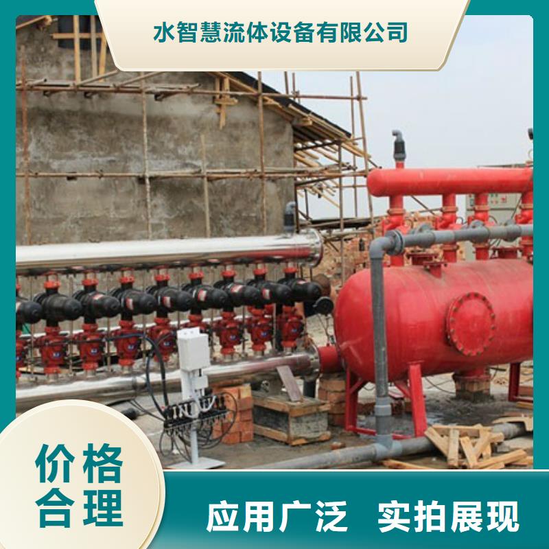 浅层砂过滤器,螺旋微泡除污器值得买