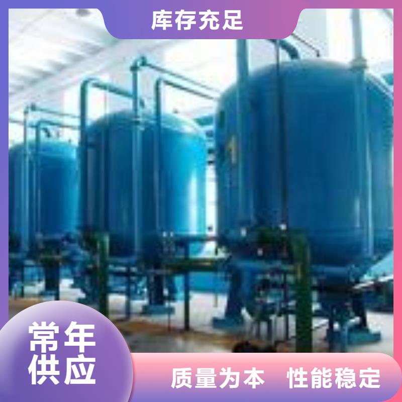 浅层砂过滤器自清洗过滤器真材实料