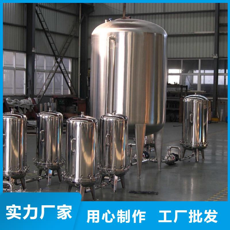 浅层砂过滤器【全程综合水处理器】质量可靠 水智慧流体设备(黔西南市分公司)