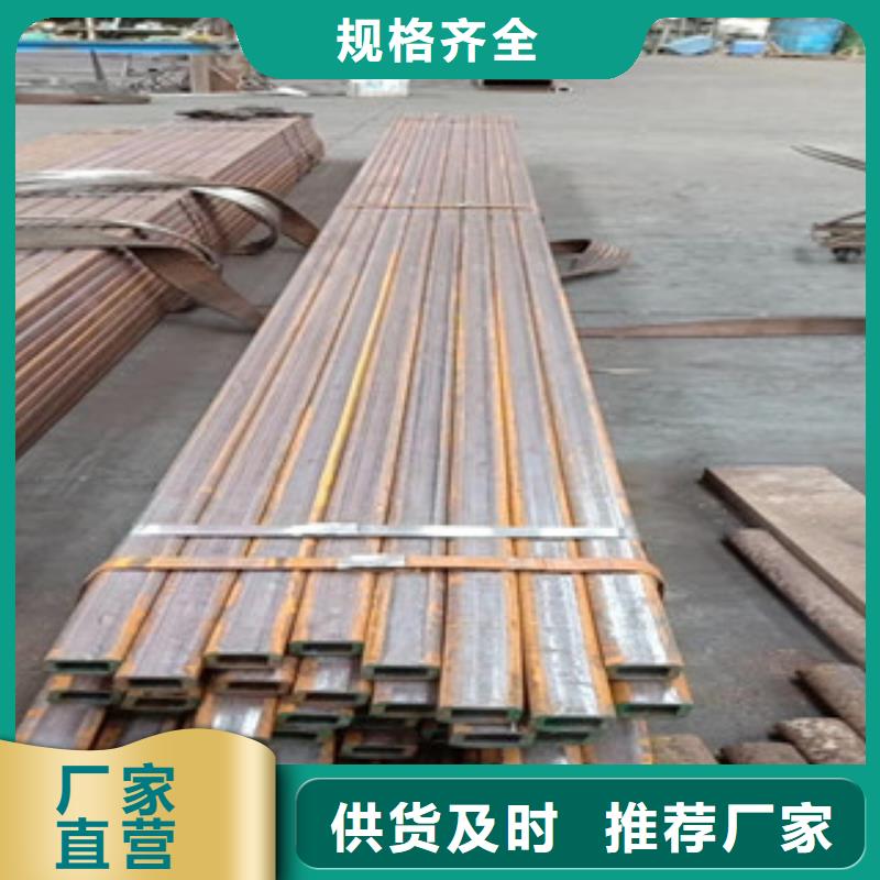 方管无缝钢管规格齐全实力厂家