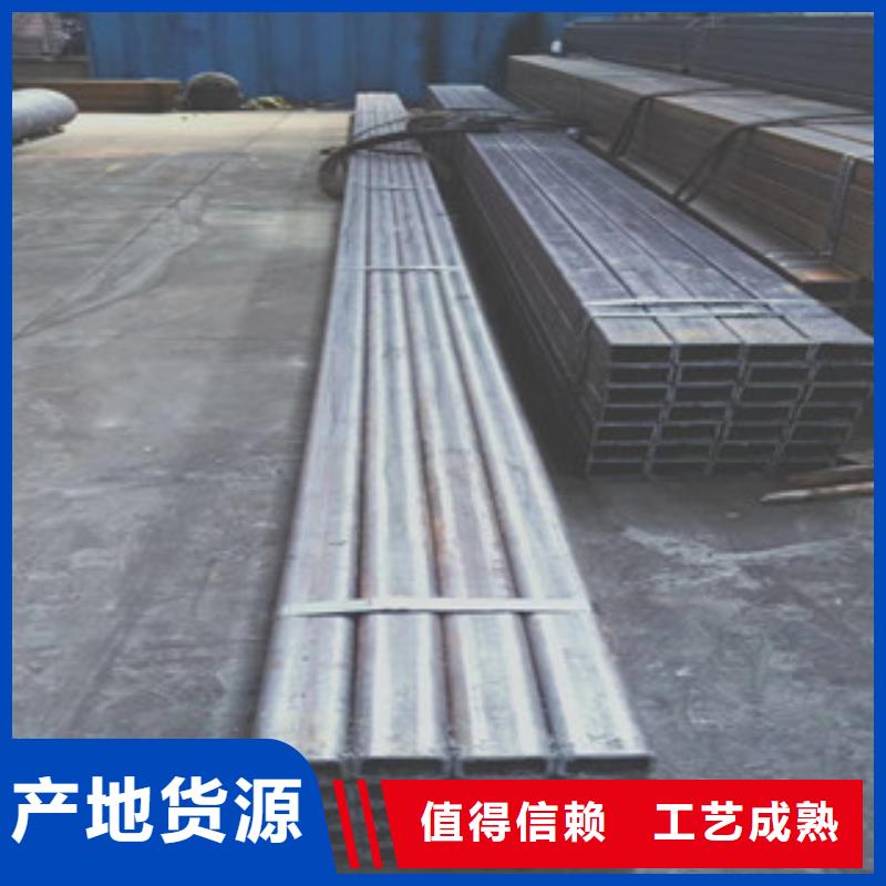 方管异形钢管专心专注专业