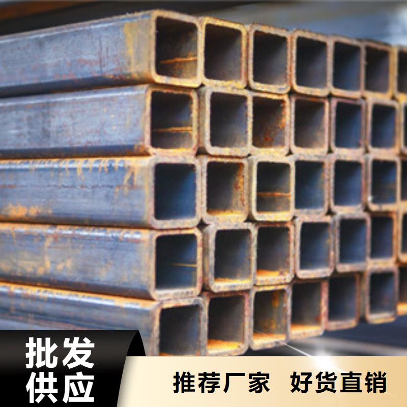 方管_热轧无缝钢管款式多样