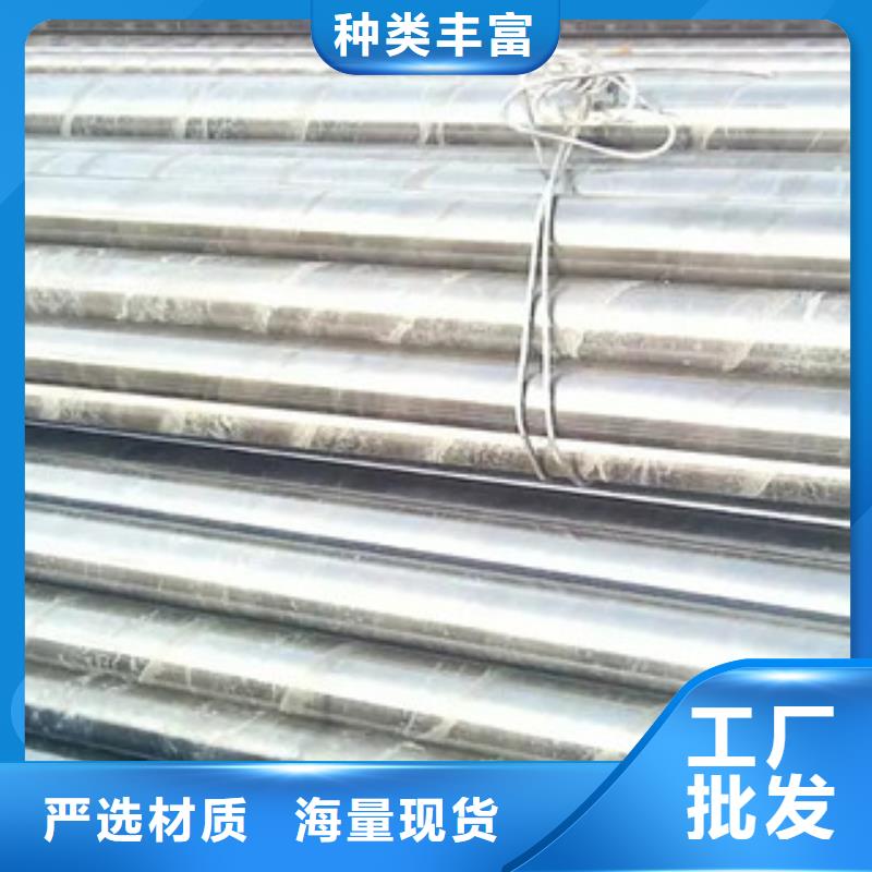 精密管精密钢管专业按需定制