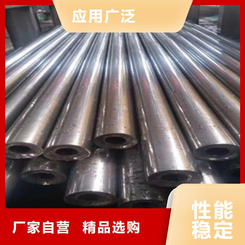 【精密管】精密钢管真正让利给买家-信利远金属材料(周口市分公司)|覆盖地域郸城|项城|漯河|焦作|开封|郑州|信阳