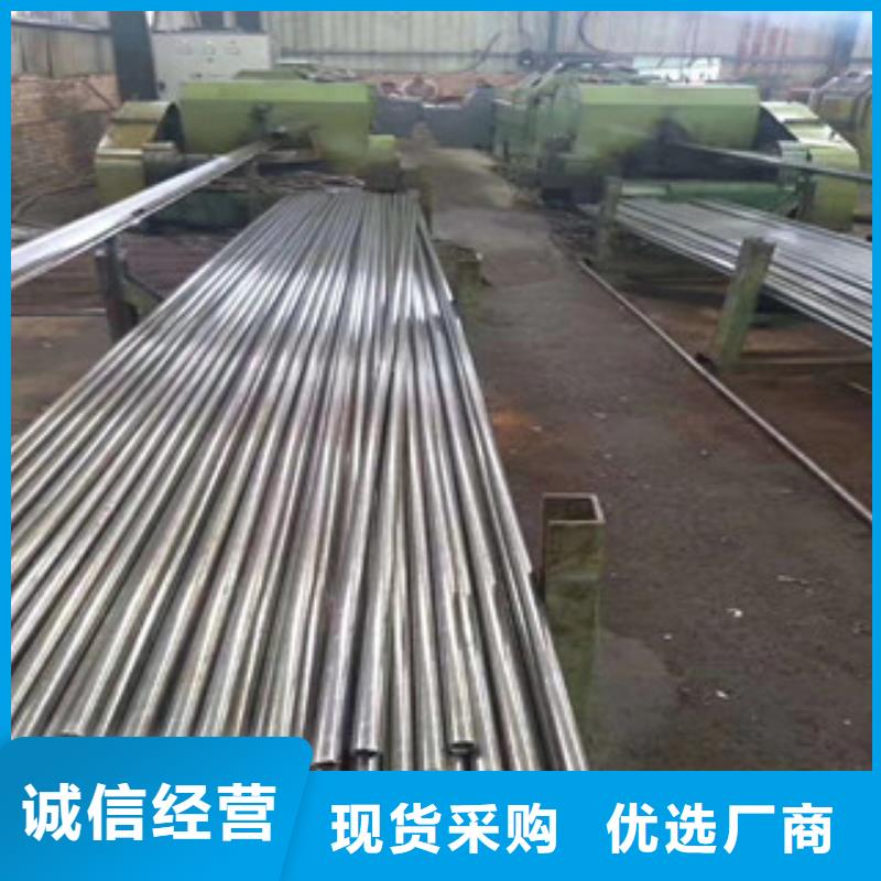 精密管精密钢管专业按需定制