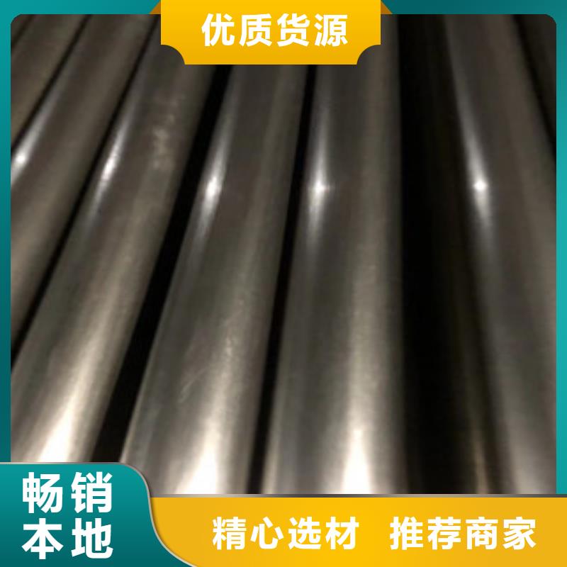 精密管精密钢管专业按需定制