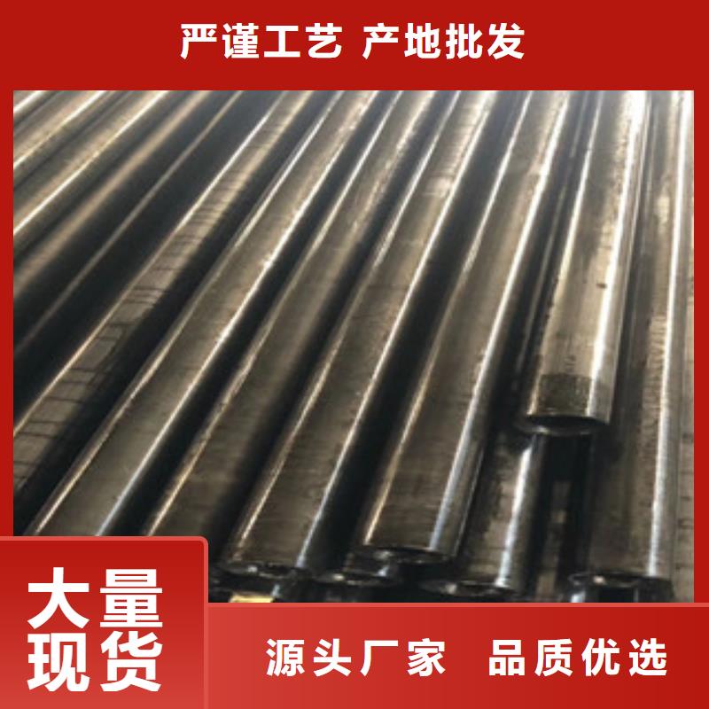 热轧无缝钢管视频-热轧无缝钢管-陕西省汉中市本土制造商-留坝|略阳|榆林|铜川|商洛|宝鸡