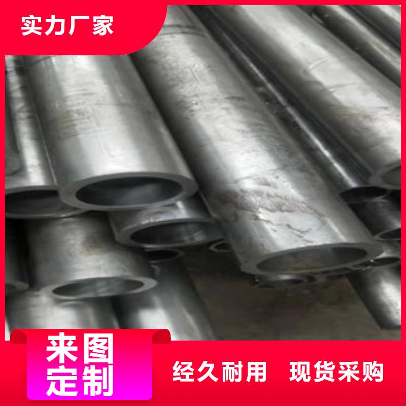 精密管异形钢管精心