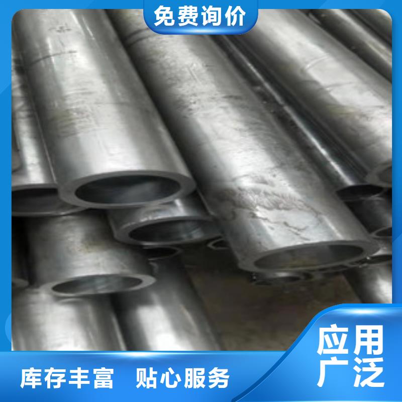精密管精密钢管专业按需定制