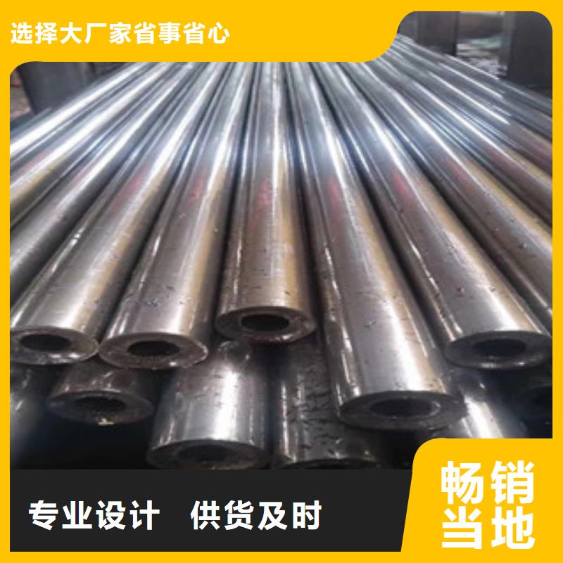 精密管薄壁无缝钢管应用广泛