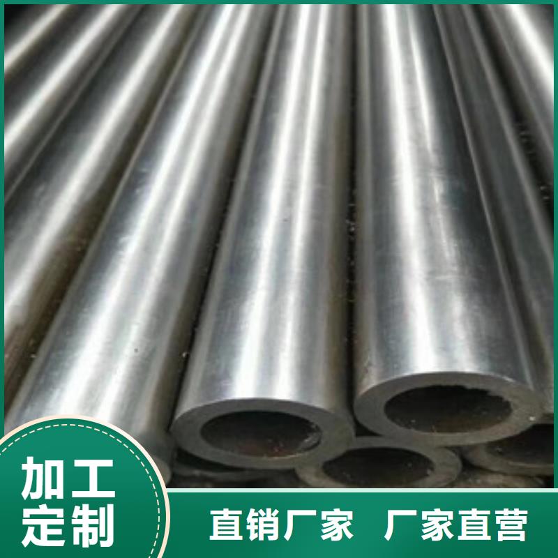 精密管-精密钢管把实惠留给您