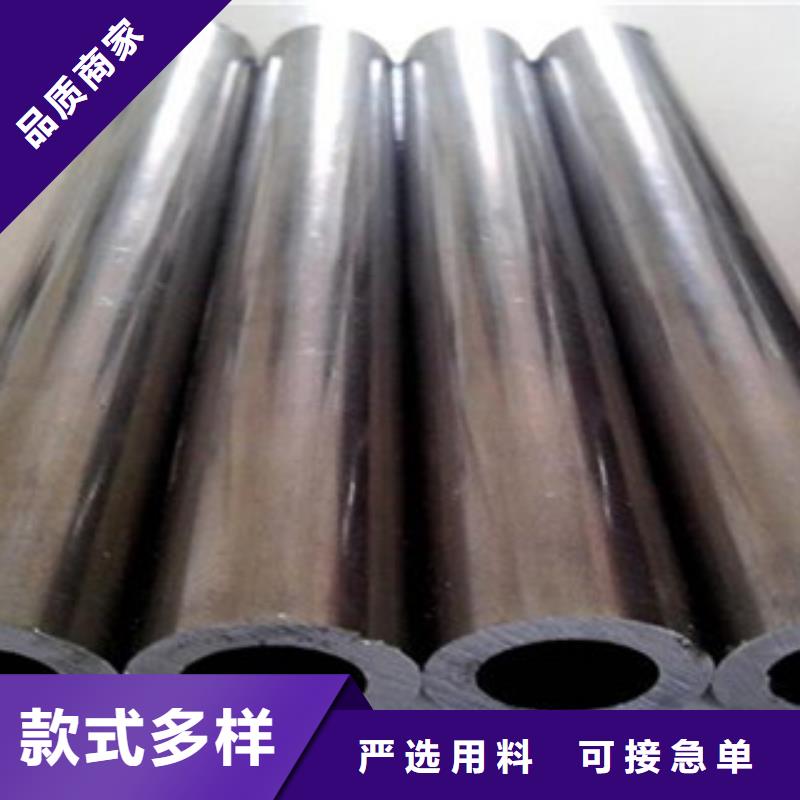 精密管耐热钢管生产型