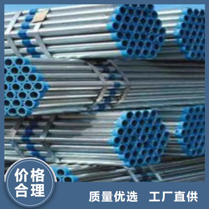 镀锌管-热轧无缝钢管应用范围广泛