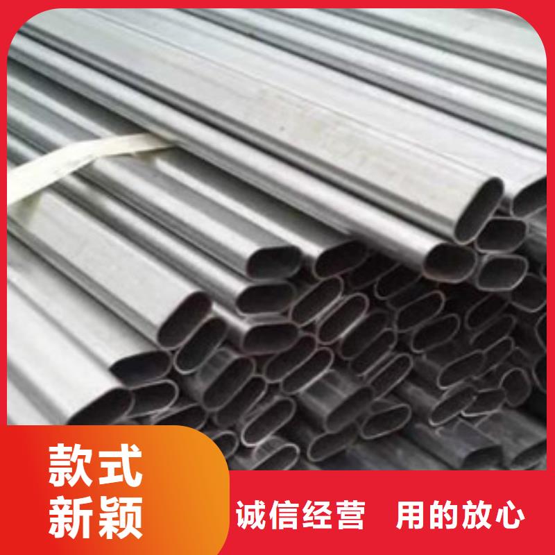 镀锌管焊管匠心品质