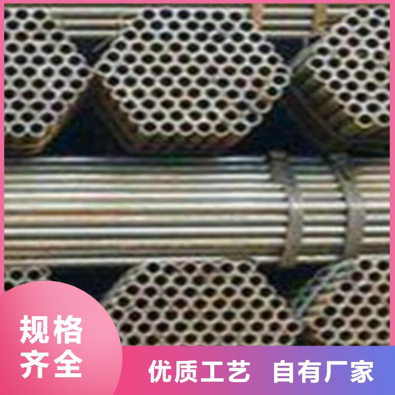 架子管,异形钢管N年生产经验