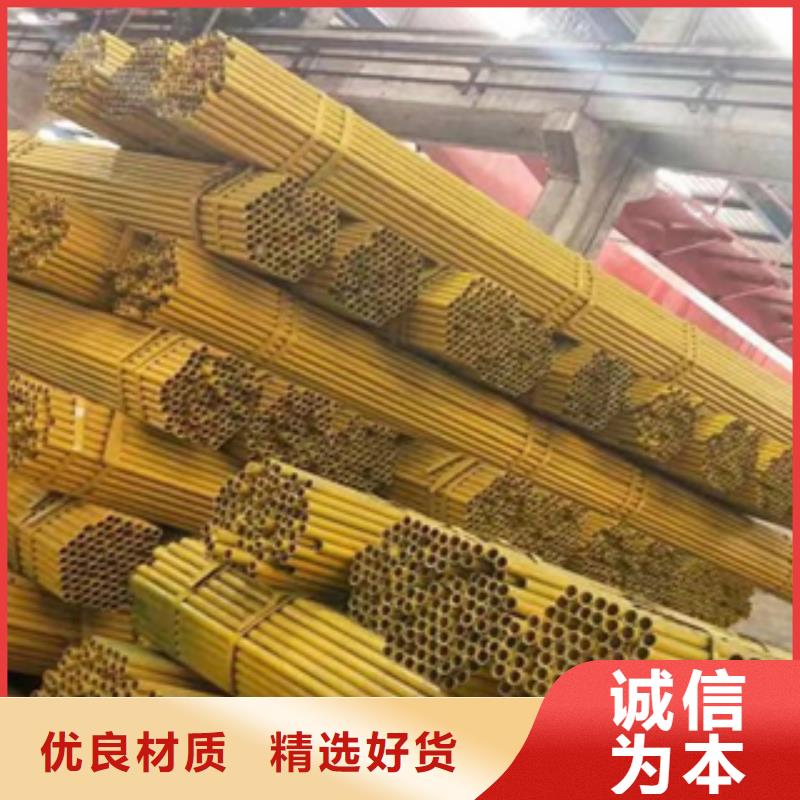 架子管-镀锌无缝管实力见证