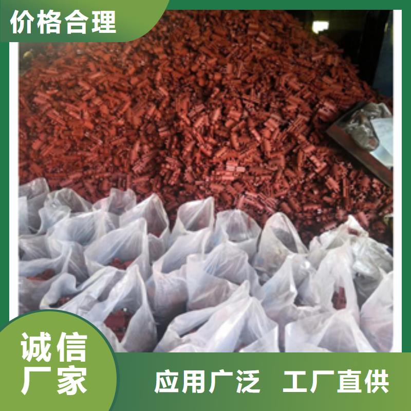 【 架子管-耐热钢管质量看得见】-服务区域包括沂水|罗庄|济南|枣庄|烟台|济宁|聊城等-产品视频