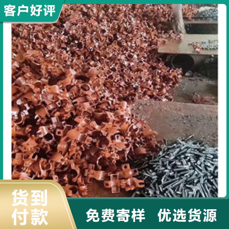 架子管-无缝钢管检验发货