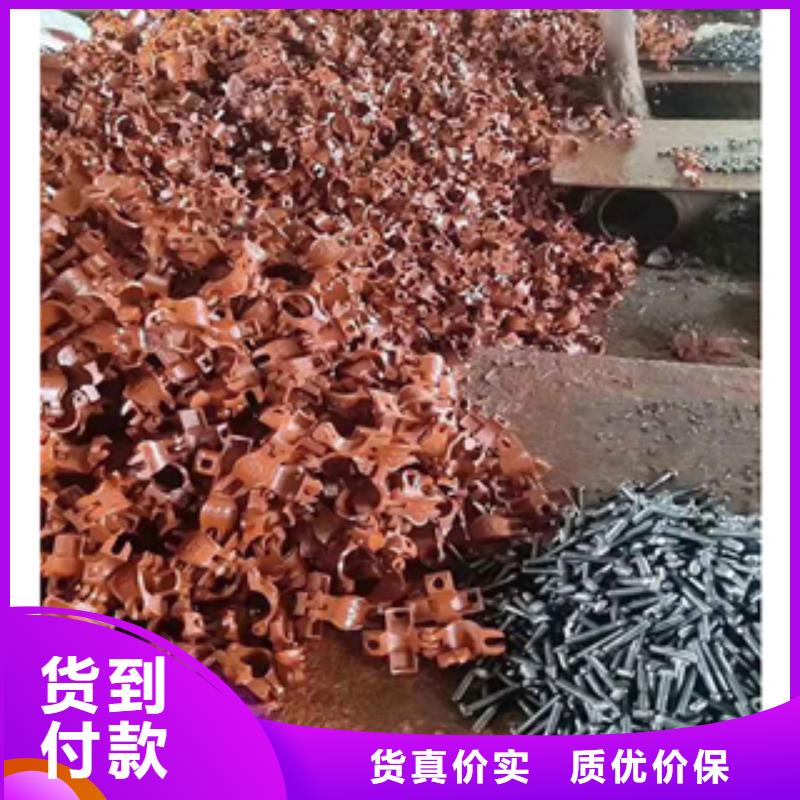【 架子管 耐热钢管追求细节品质】_信利远金属材料(赤峰市分公司)