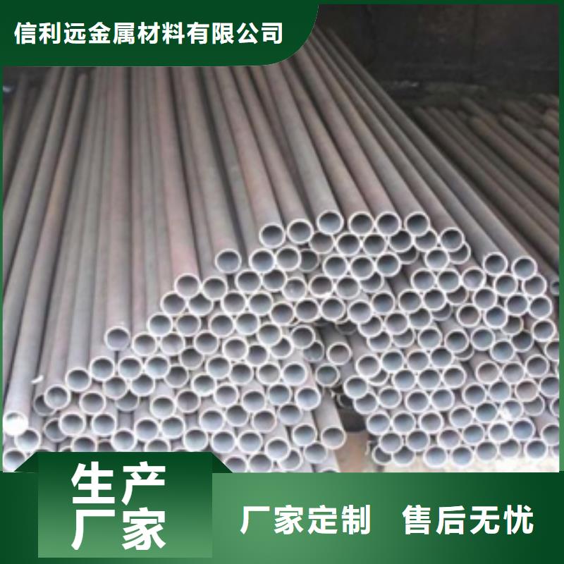 【架子管】无缝钢管生产经验丰富本地品牌