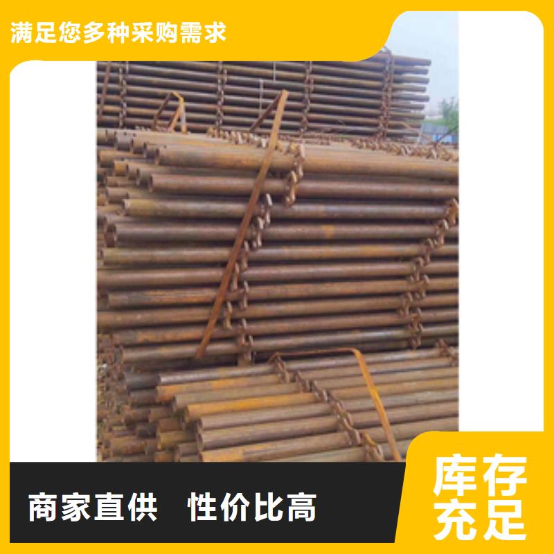 【 架子管-耐热钢管质量看得见】-服务区域包括沂水|罗庄|济南|枣庄|烟台|济宁|聊城等-产品视频