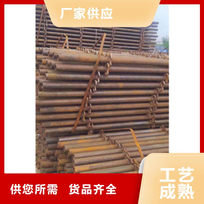 【架子管】无缝钢管生产经验丰富本地品牌