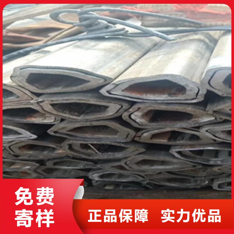 异型管-无缝钢管常年供应