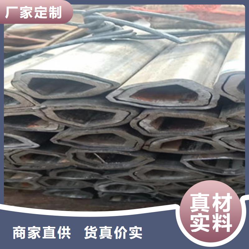 【异型管】_焊管大库存无缺货危机