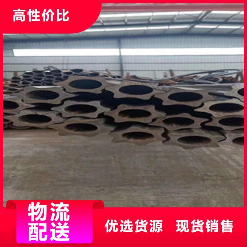 异型管_【架子管】精益求精-服务范围包括铁东|台安|辽阳|盘锦|朝阳|丹东|本溪|阜新|铁岭等