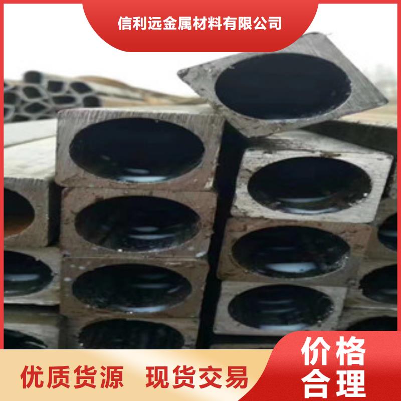异型管焊管买的放心