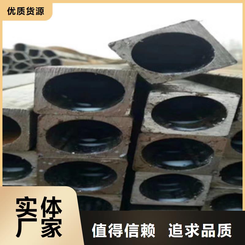 异型管,合金钢管可零售可批发