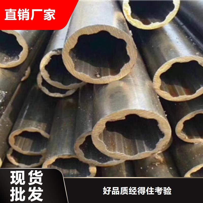 异型管_方矩管真材实料加工定制
