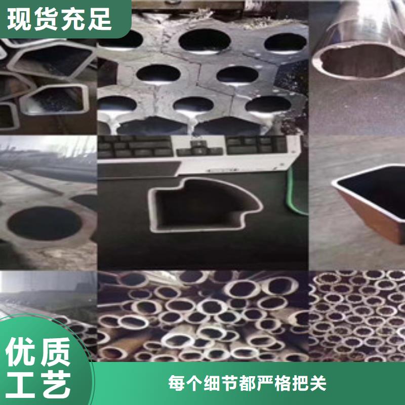 异型管无缝钢管出货及时