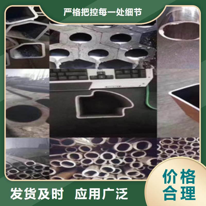异型管_方矩管真材实料加工定制