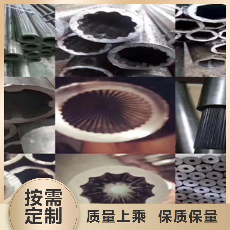 异型管架子管厂家直销售后完善