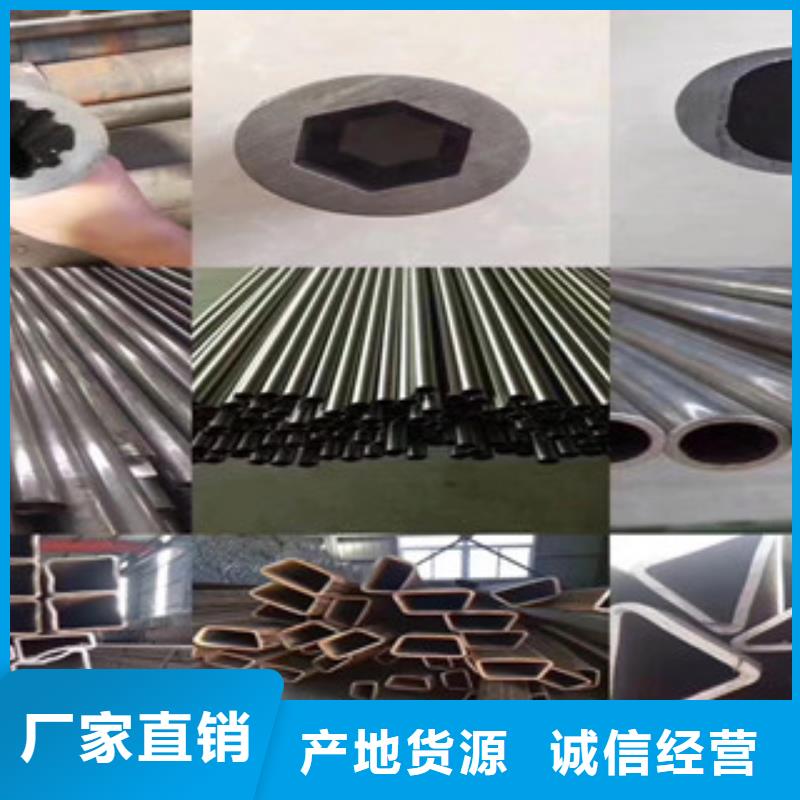 异型管无缝钢管出货及时