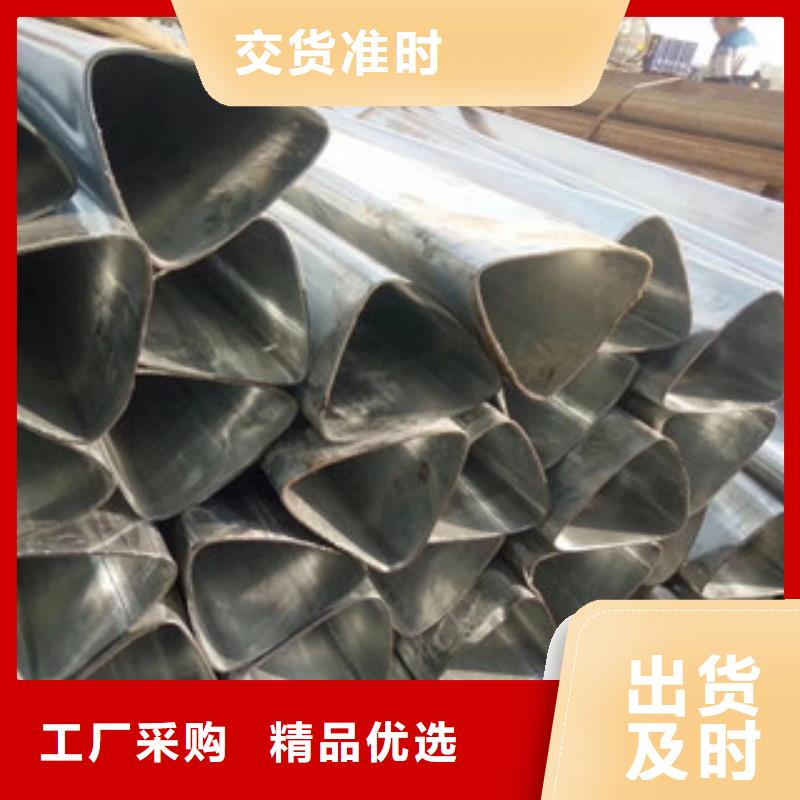 异型管镀锌无缝管多种规格库存充足