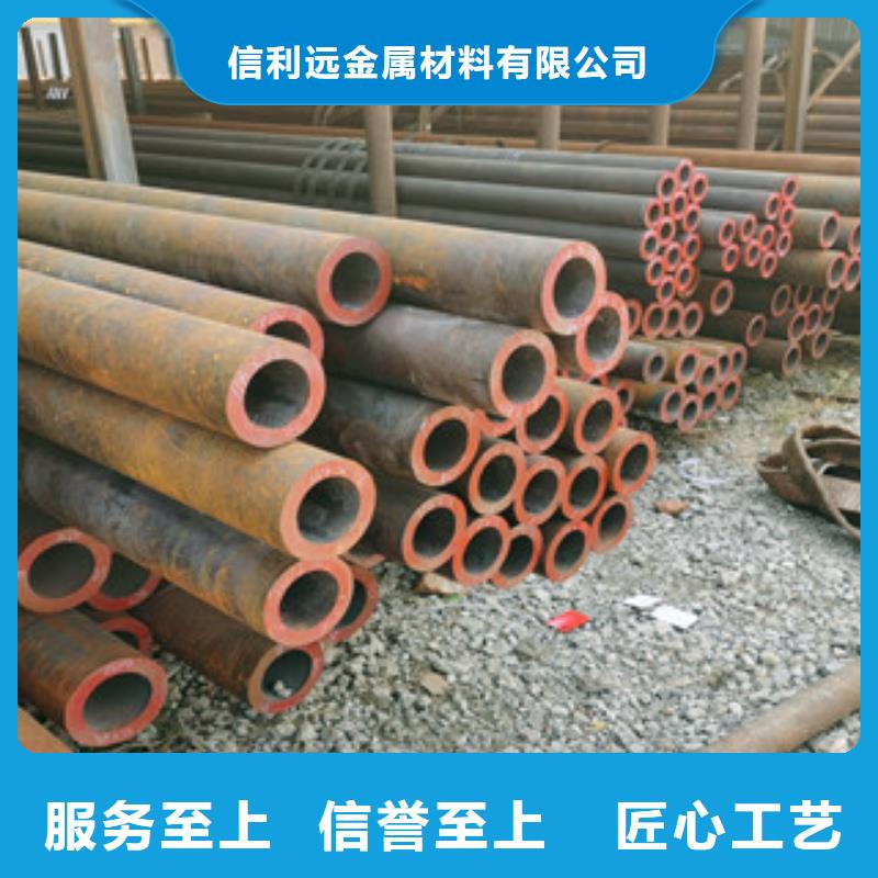 无缝钢管厚壁无缝钢管用好材做好产品