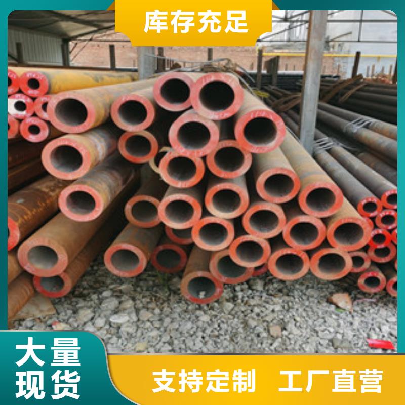 无缝钢管,热轧无缝钢管极速发货