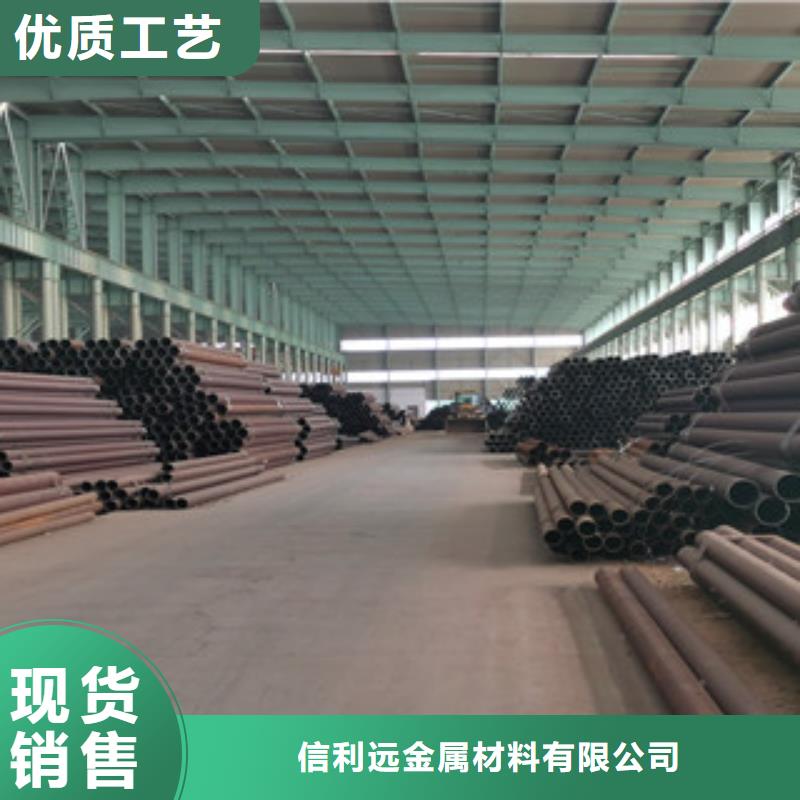 无缝钢管薄壁无缝钢管N年大品牌