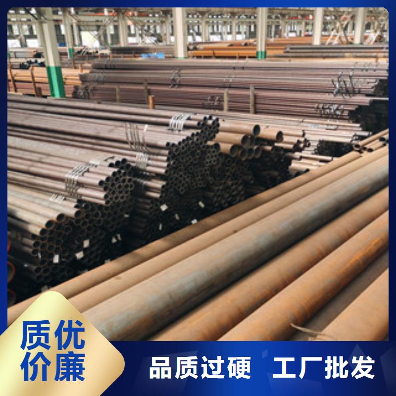 无缝钢管技术先进