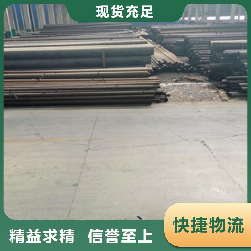 无缝钢管薄壁无缝钢管符合行业标准