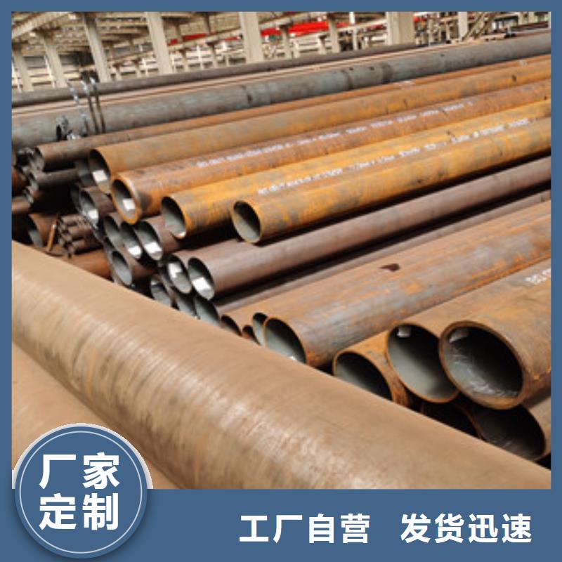 无缝钢管异形钢管材质实在