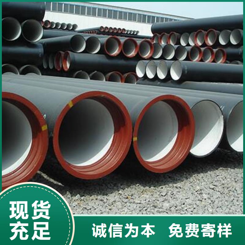 球墨铸铁管-球墨铸铁井盖现货充裕